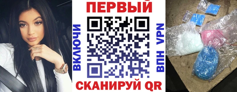 АМФЕТАМИН 98%  блэк спрут ссылка  Королёв 