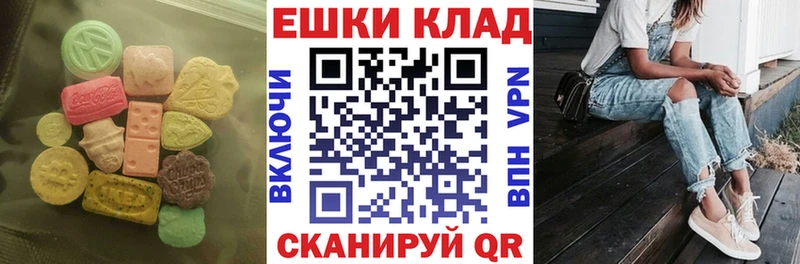 МЕГА зеркало Королёв darknet наркотические препараты Ecstasy mix