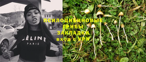 кокаин перу Алзамай
