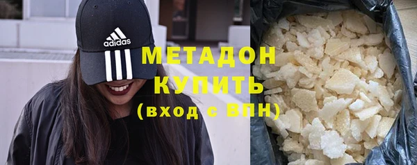 кокаин перу Алзамай