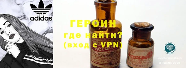 меф VHQ Алексеевка