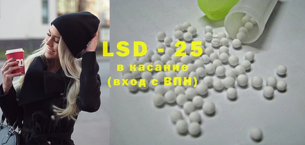 меф VHQ Алексин