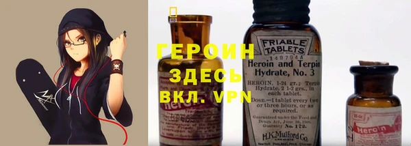меф VHQ Алексеевка