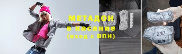 кокаин перу Алзамай