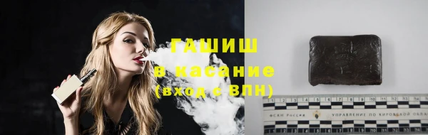 кокаин перу Алзамай