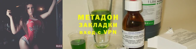 кокаин перу Алзамай