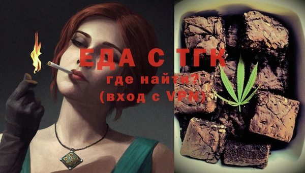 круглые Дмитров