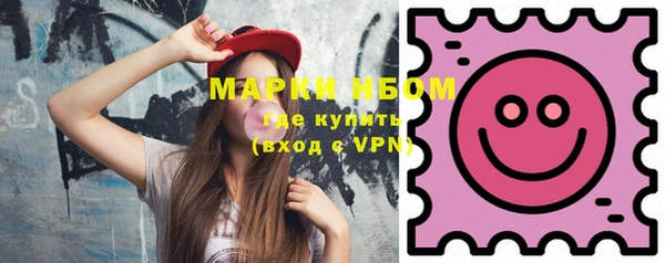 не бодяженный Абинск