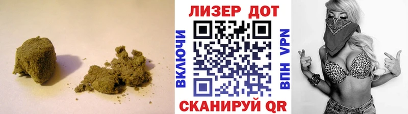 купить   Королёв  ЛСД экстази ecstasy 